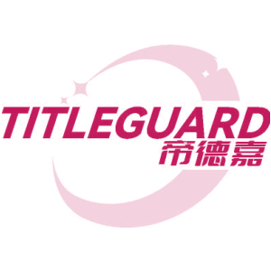 TITLEGUARD 帝德嘉