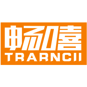 畅嘻 TRARNCII
