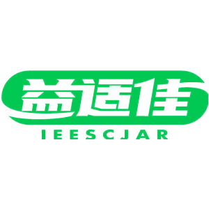益适佳 IEESCJAR
