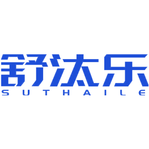 舒汰乐 SUTHAILE