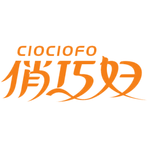 CIOCIOFO 俏巧妇