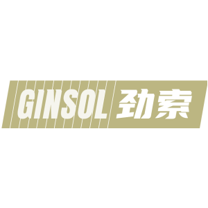 GINSOL 劲索