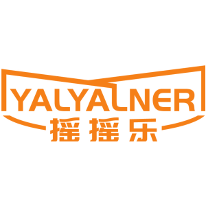 摇摇乐 YALYALNER