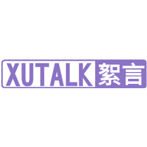 XUTALK 絮言