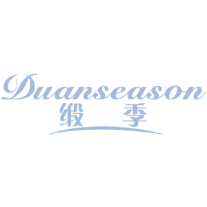 缎季 DUANSEASON