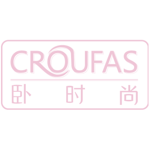 卧时尚 CROUFAS