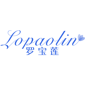 罗宝莲 LOPAOLIN