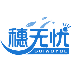 穗无忧 SUIWOYOL