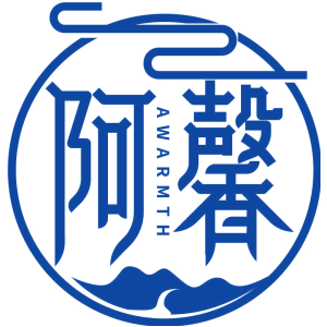 阿馨 AWARMTH