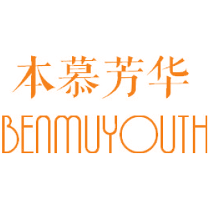 本慕芳华 BENMUYOUTH