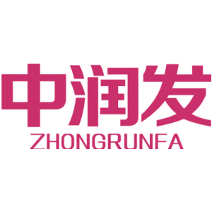 中润发