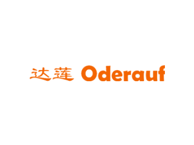 达莲 ODERAUF