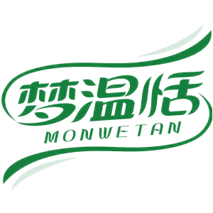 梦温恬 MONWETAN