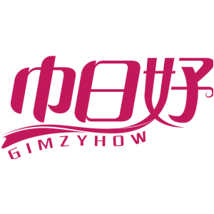 巾日好 GIMZYHOW