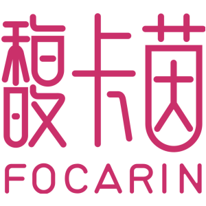 馥卡茵 FOCARIN