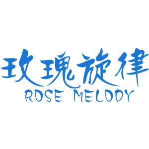 玫瑰旋律 ROSE MELODY