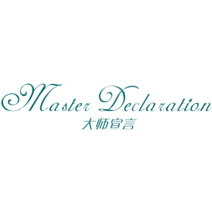 大师宣言 MASTER DECLARATION