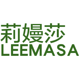 莉嫚莎 LEEMASA
