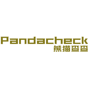 熊猫查查 PANDACHECK