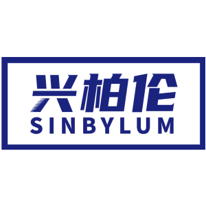 兴柏伦 SINBYLUM