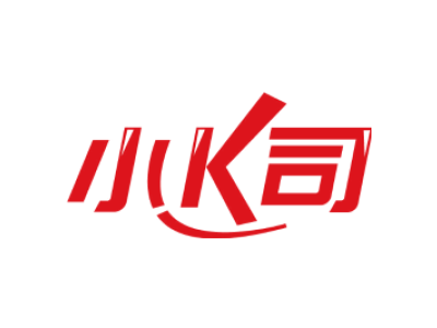 小K司