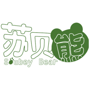 苏贝熊 SUBEY BEAR