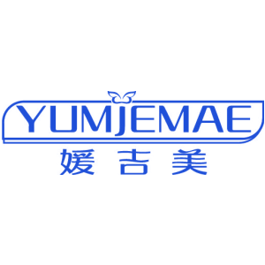 媛吉美 YUMJEMAE
