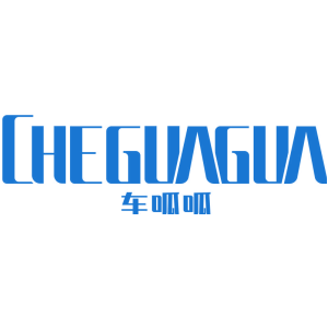 车呱呱