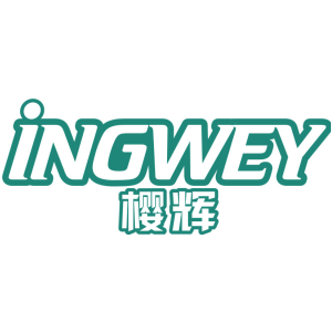 樱辉 INGWEY