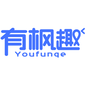 有枫趣 YOUFUNQE