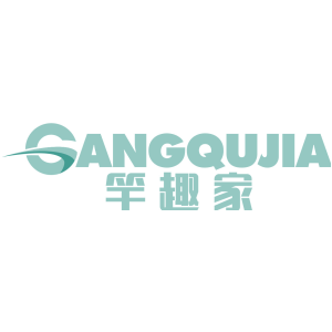 竿趣家 GANGQUJIA