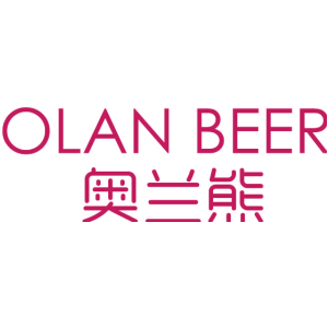 OLAN BEER 奥兰熊