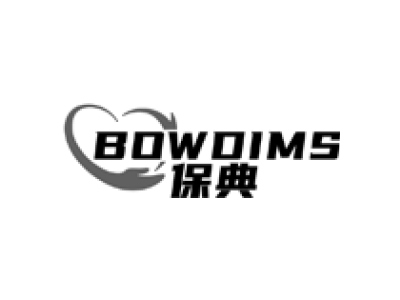 保典 BOWDIMS