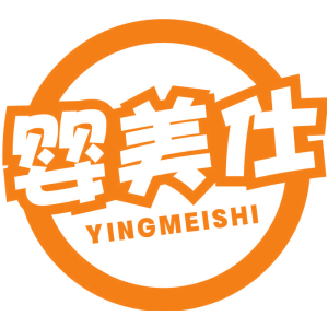 婴美仕