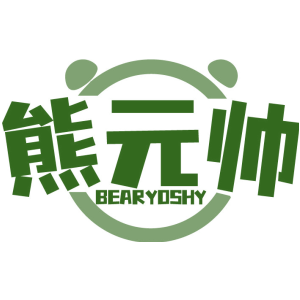 熊元帅 BEAR YOSHY