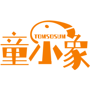 童小象 TOMSOSUM
