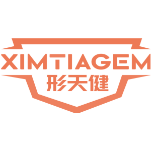 形天健 XIMTIAGEM