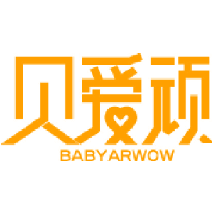 贝爱顽 BABYARWOW