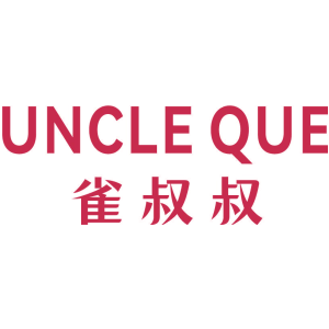 UNCLE QUE 雀叔叔