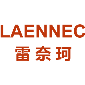雷奈珂 LAENNEC
