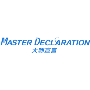 大师宣言 MASTER DECLARATION