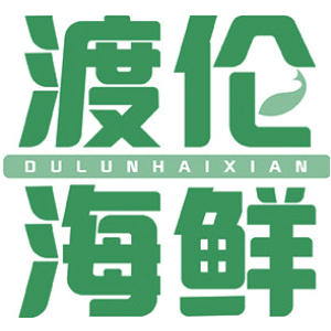 渡伦海鲜