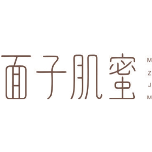 面子肌蜜 MZJM