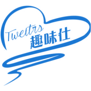 趣味仕 TWEITRS
