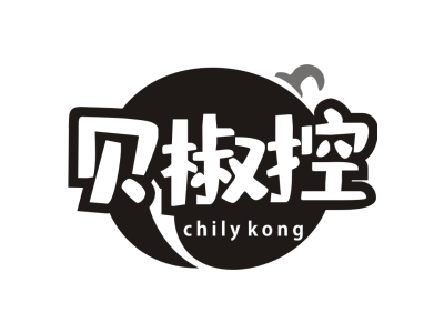 贝椒控 CHILYKONG