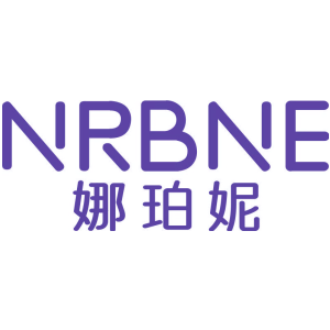 娜珀妮 NRBNE