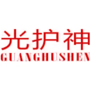 光护神