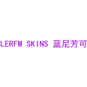 LERFM SKINS 蓝尼芳可