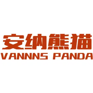 安纳熊猫 VANNNS PANDA