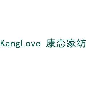 KANGLOVE 康恋家纺